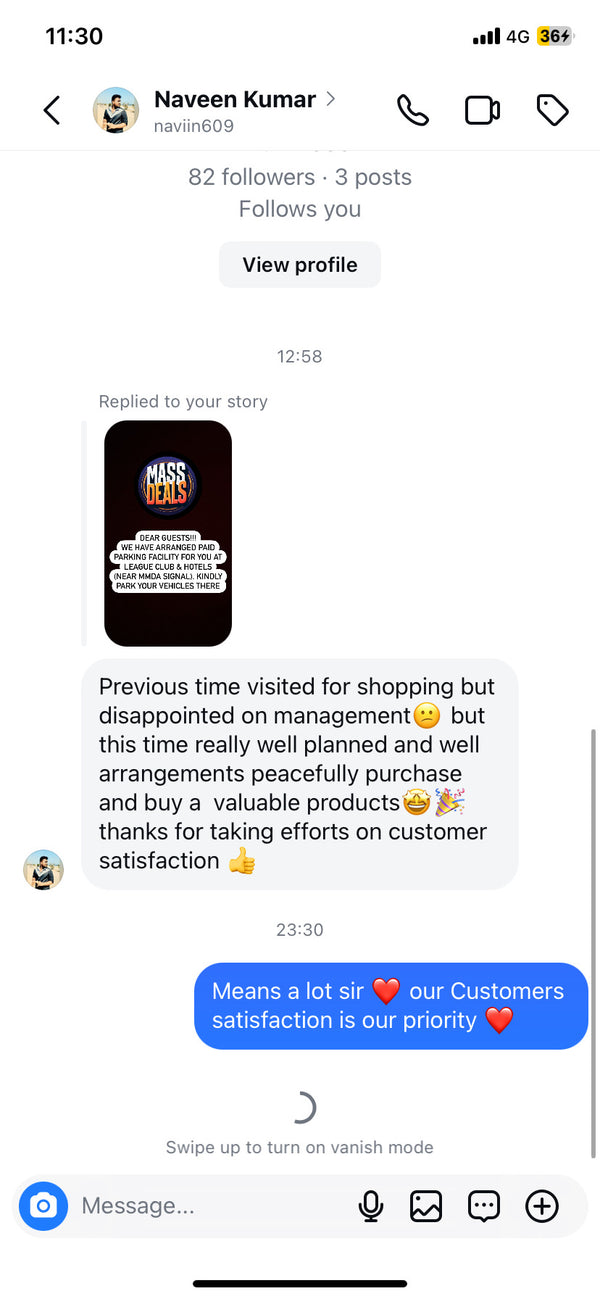 Customer screenshot