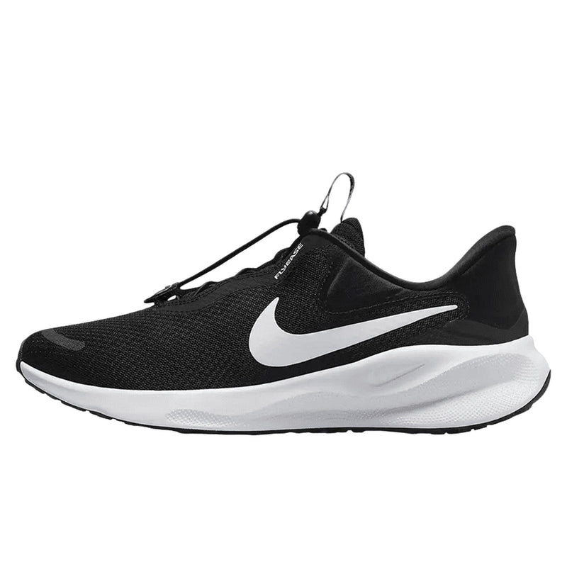 Nike-Men-Shoes-FQ4112-1